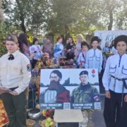 Фестиваль КАЗАЧЬЯ МОЗАИКА отметил 15-летие