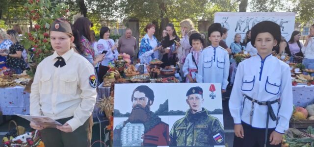 Фестиваль КАЗАЧЬЯ МОЗАИКА отметил 15-летие