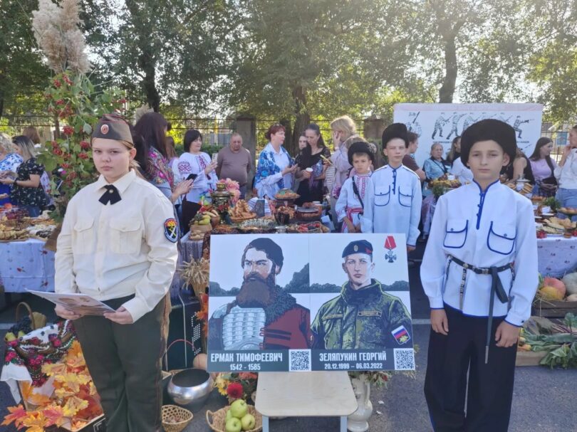 Фестиваль КАЗАЧЬЯ МОЗАИКА отметил 15-летие