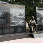 Врио атамана Терского казачьего войска Антон Трушев принял участие в открытии памятного мемориала