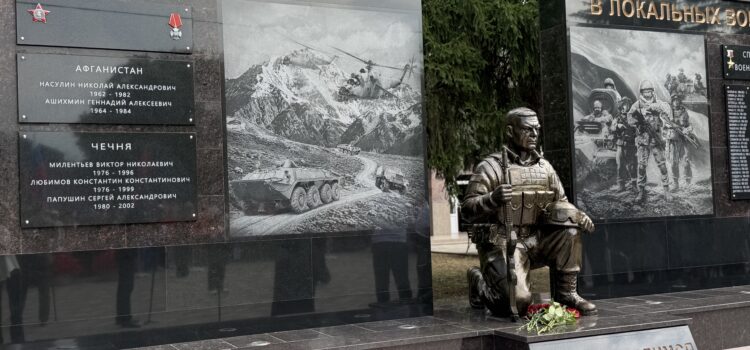 Врио атамана Терского казачьего войска Антон Трушев принял участие в открытии памятного мемориала