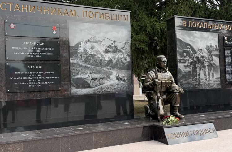 Врио атамана Терского казачьего войска Антон Трушев принял участие в открытии памятного мемориала