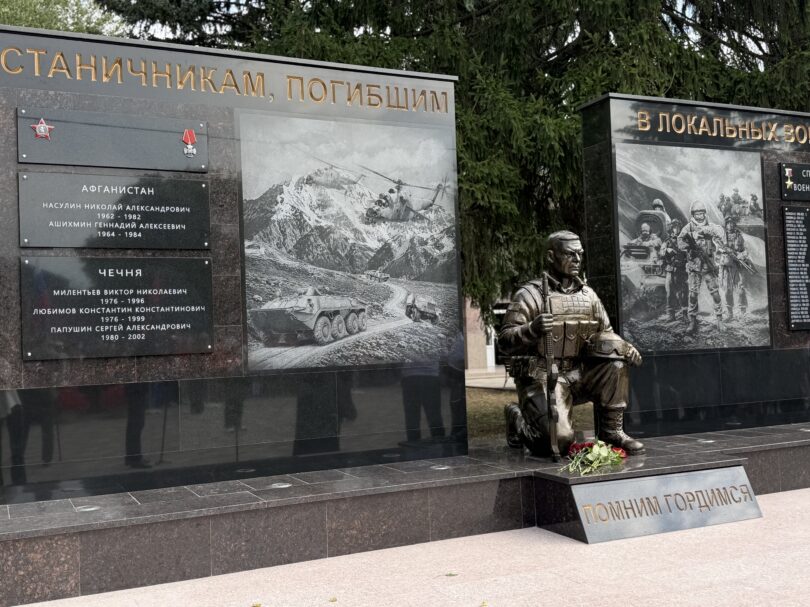 Врио атамана Терского казачьего войска Антон Трушев принял участие в открытии памятного мемориала