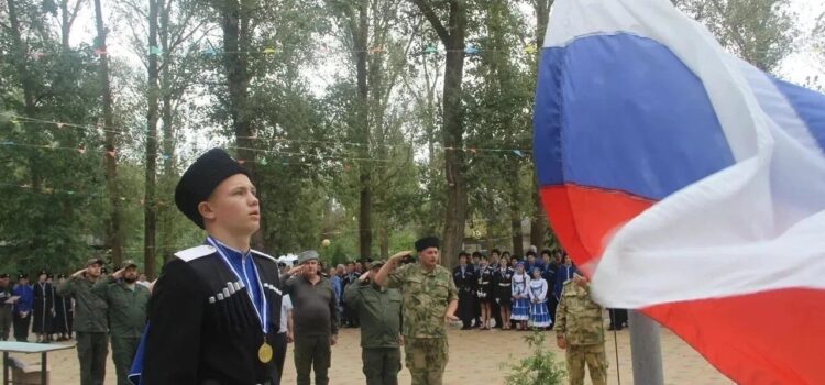 НА СТАВРОПОЛЬЕ ПОДВЕДЕНЫ ИТОГИ XXIX КРАЕВЫХ МОЛОДЁЖНЫХ КАЗАЧЬИХ ИГР