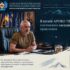 Аланский округ Терского войска структурирует свою работу