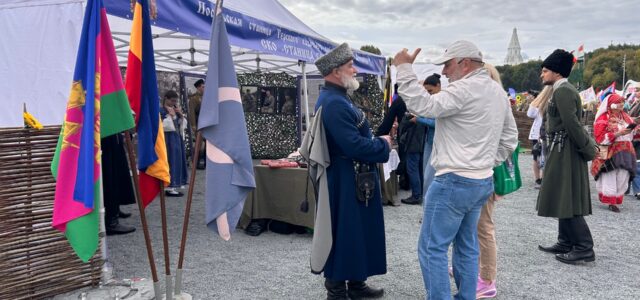 Музей-заповедник Коломенское встретил XII Международный фестиваль Казачья станица Москва