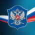ВНИМАНИЕ! ОБЪЯВЛЯЕМ ДНИ ПОДПИСКИ НА ЧАТЫ, посвященные казачьему образованию и воспитанию