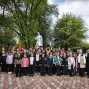 Памяти Битвы за Кавказ