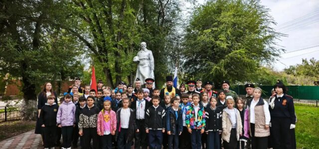 Памяти Битвы за Кавказ