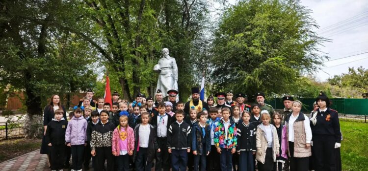 Памяти Битвы за Кавказ