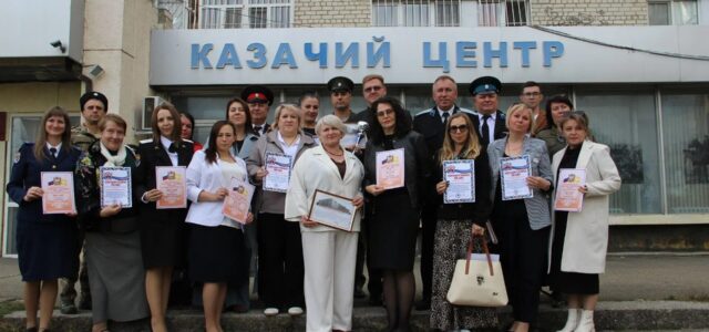 Развитие казачьего компонента: диалог и совместные решения