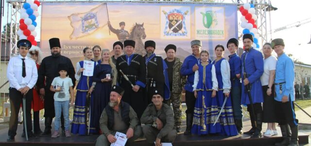 В поселке Иноземцево прошли казачьи шермиции