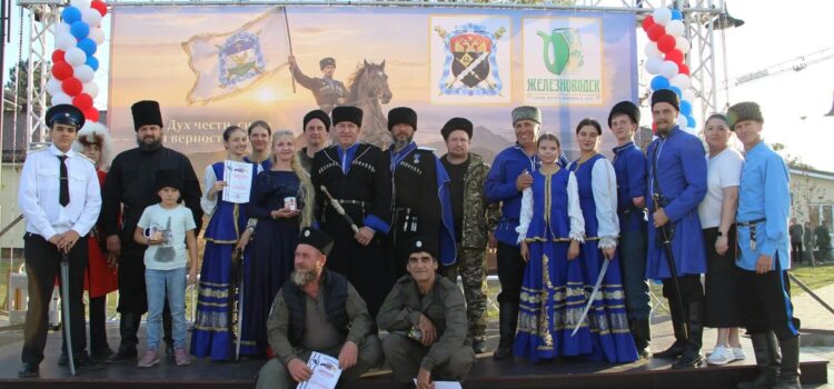 В поселке Иноземцево прошли казачьи шермиции