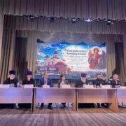 Христианскому учению о человеке и вызовам современных технологий посвятили региональный этап Международных Рождественских образовательных чтений